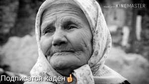 Шон Мс Зодруз муборак очачон😢😢😢