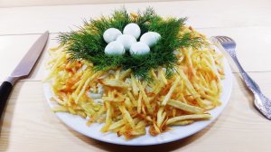 Салат "Гнездо глухаря"
