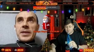 Адская Рулетка: 22