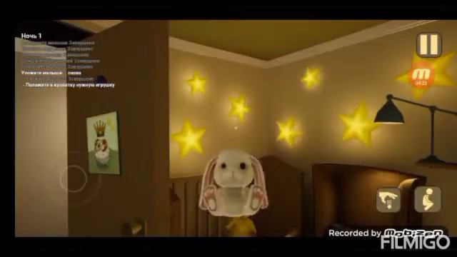 Ребенок демон l Baby in yellow смотреть онлайн