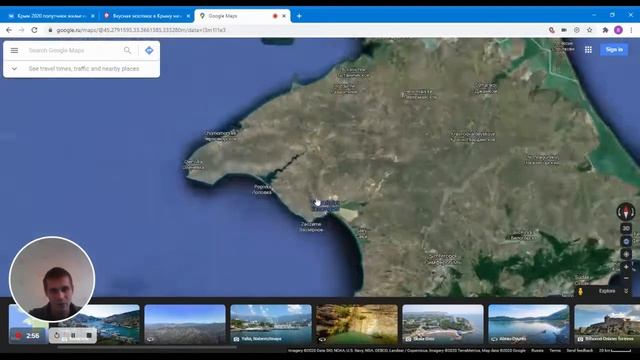 Я в шоке! В Крыму растут киви! Коса Беляус - крымские Мальдивы. смотреть онлайн