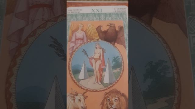 Таро Ленорман/ Уроки/ Старшие Арканы/ Карта Мир/ Значение карт/ Азы/ Начинающим тарологам/