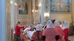 "Единородный Сыне" Гл.2 (неизвестный автор)