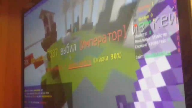 Майнкрафт DexLand название айпи: mc.dexland.ru:25565 смотреть онлайн