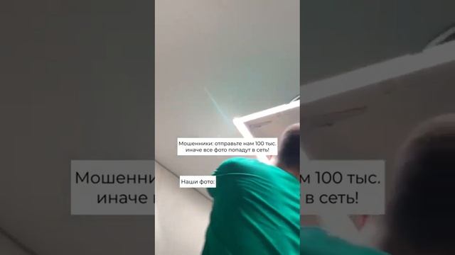 Натяжные потолки (Стерлитамак,  Салават, Ишимбай)