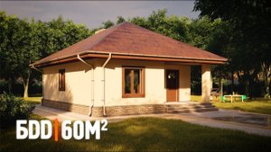 Одноэтажный дом 60 кв.м. | Дом 8 X 10 метров