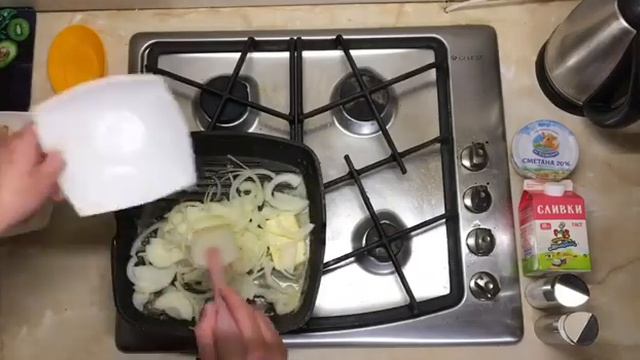 Кальмары в сливочном соусе смотреть онлайн