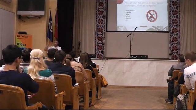 QA talk № 2 Сергей Иващенко “Automated Testing. How to start”.