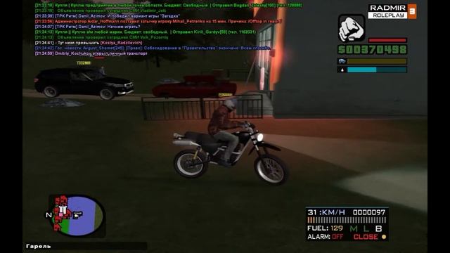 CRMP #37|Radmir RP| Покатушки и трюки на мотоцикле смотреть онлайн