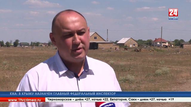 Строительство торгового комплекса в селе Совхозное Симферопольского района