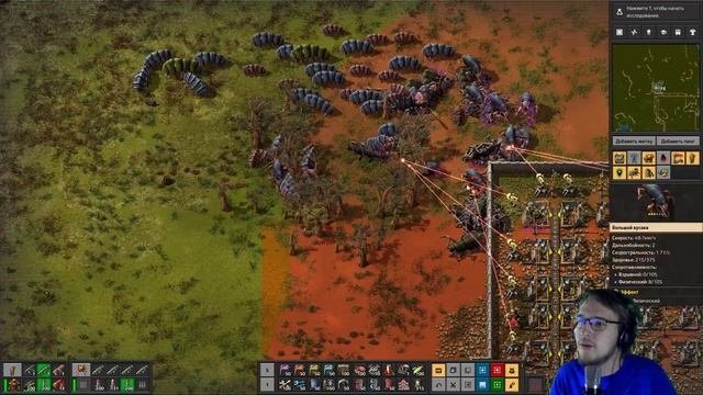 ГИГАНТСКАЯ НЕПОБЕДИМАЯ БАЗА ВО ВСЮ КАРТУ) #Factorio #обзор
