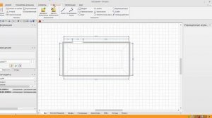 2020 design. Знакомство с программой