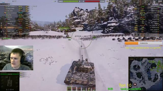 --------Затариваемся серебром вместе с ДОКом !!!! Помогаю подкачатся-------- смотреть онлайн