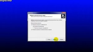 КАК ИЗМЕНЯТЬ ГОЛОС Govorilka #5