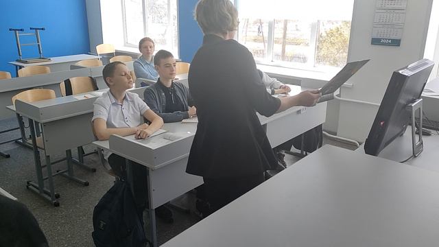 Фрагмент урока