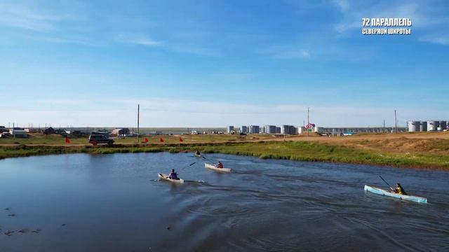 Байанай оонньуулара 2023 Анабар Юрюнг-Хая смотреть онлайн