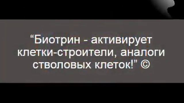 как лечить суставы листьями хрена смотреть онлайн