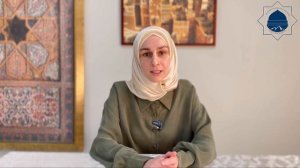 МАХРАМЫ ДЛЯ ЖЕНЩИН