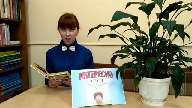 Какого размера Солнце? смотреть онлайн