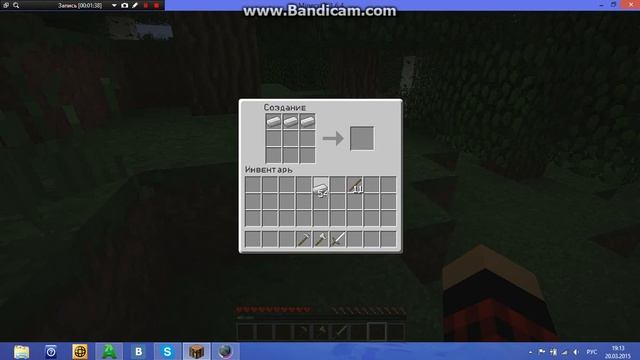 Как сделать орудия труда и броню. смотреть онлайн