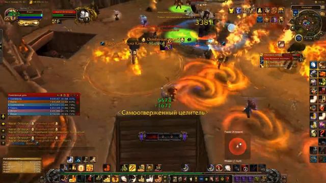 Каргат Острорук смотреть онлайн