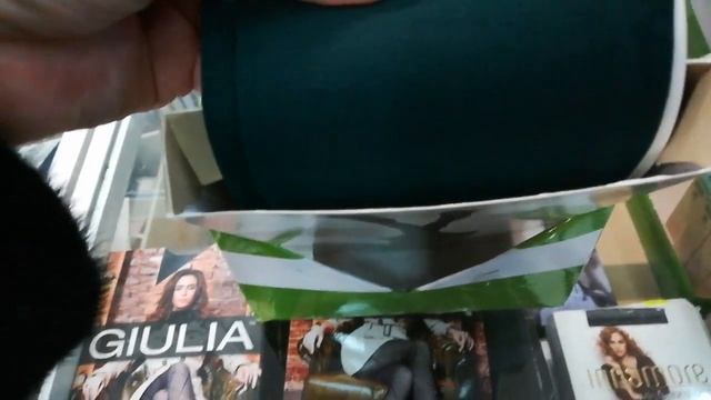 Оптово - розничный магазин "Радуга" смотреть онлайн