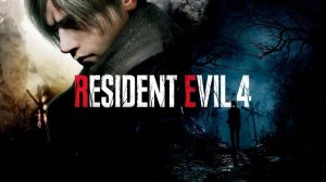 Resident Evil4 Remake