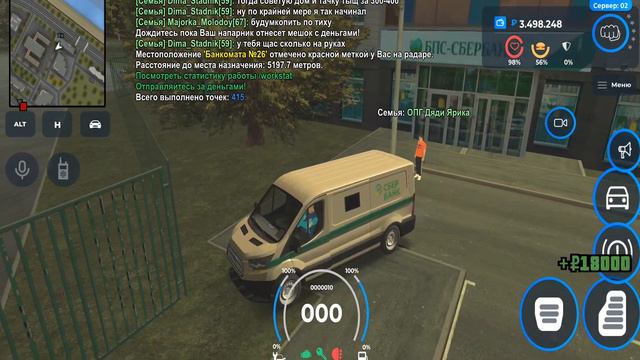 ПУТЬ БОМЖА на СМАРТ РП #21 - СЛИЛ ДЕНЬГИ НА ЛАМБУ в SMART MOBILE RP (КРМП МОБАЙЛ) смотреть онлайн