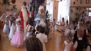 Выход Снегурочки