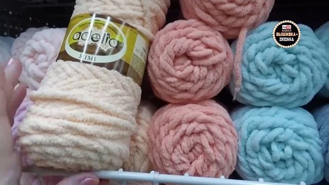 Гуляю по магазину Иголочка (Леонардо) смотреть онлайн