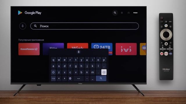 Oneplus Tv 65 Q2 Pro Купить