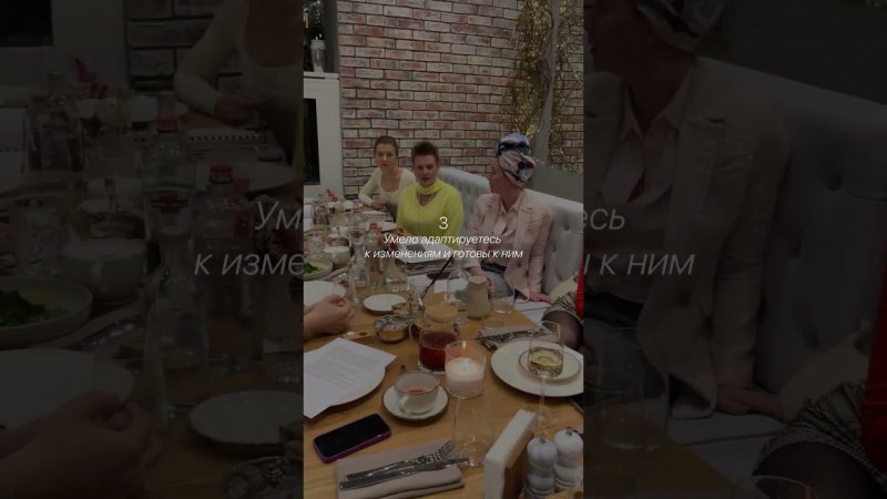 Как предпринимательское мышление помогает бизнесменам↓ (читай описание)