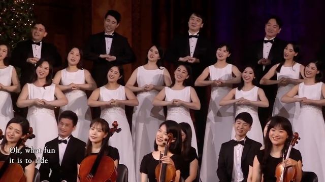 Корейская версия Jingle Bells!  Исполняет Gracias Choir, Сеул, Южная Корея.