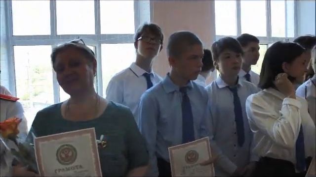 Гимн РДШ смотреть онлайн