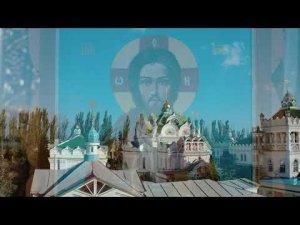 103 ПСАЛОМ |ЦЕРКОВЬ СВЯТОЙ ЕКАТЕРИНЫ|АРТ ГРУППА ЛАРГО|КРЫМ|2020 Г