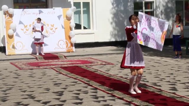 Номер с плакатами. Школа 112 г.Кызылорда