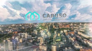 Карузо недвижимость