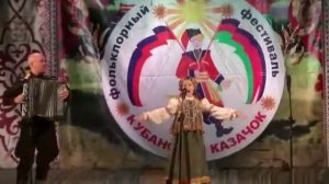 Воронежская матаня