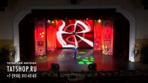 Фирдус Тямаев «Эх, гомер итәбез»