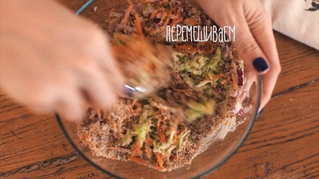 Сыроедческий Рецепт Пицца с гуакамоле | raw | vegan | рецепт от Вкус&Цвет смотреть онлайн