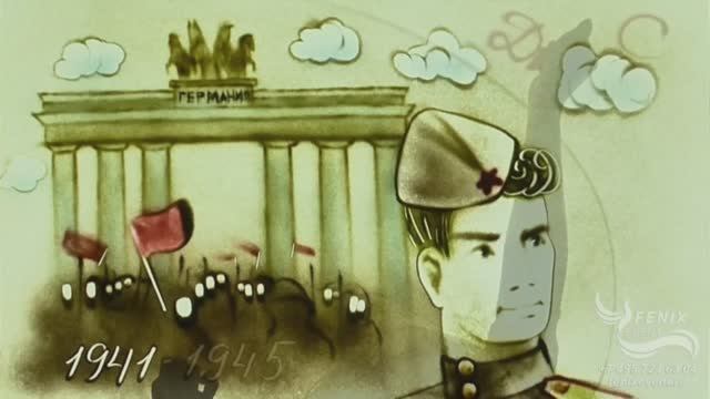 Заказать песочное шоу на праздник 9 мая в Москве - песочное видео поздравление на День Победы.MP4