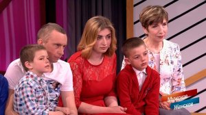 Вместо матери. Мужское / Женское. Самые драматичные моменты выпуска от 07.05.2018