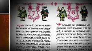 Баллада о минеральной воде.mp4