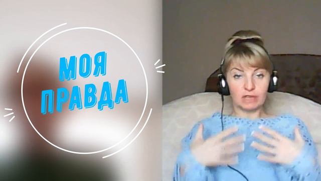 Фрагмент беседы о мироздании...с Ясной*** смотреть онлайн