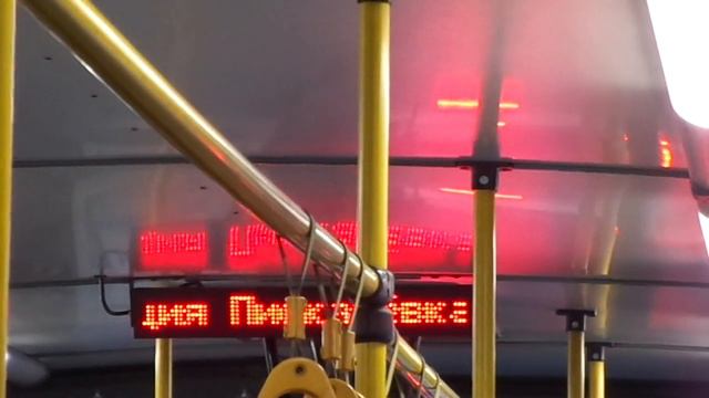 Троллейбус Санкт-Петербурга 9-48: ТролЗа-5265.00 "Мегаполис" б.3507 по №16 (16.01.19) смотреть онлайн