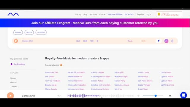 Mubert AI Music Generator - Make Music Like a Pro in 3 Clicks смотреть онлайн