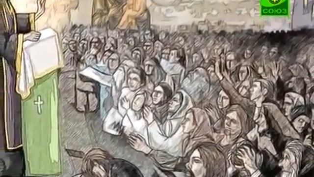 14 июня - День прославления Святого праведника Иоанна Кронштадтского, Чудотворца. Молитва.