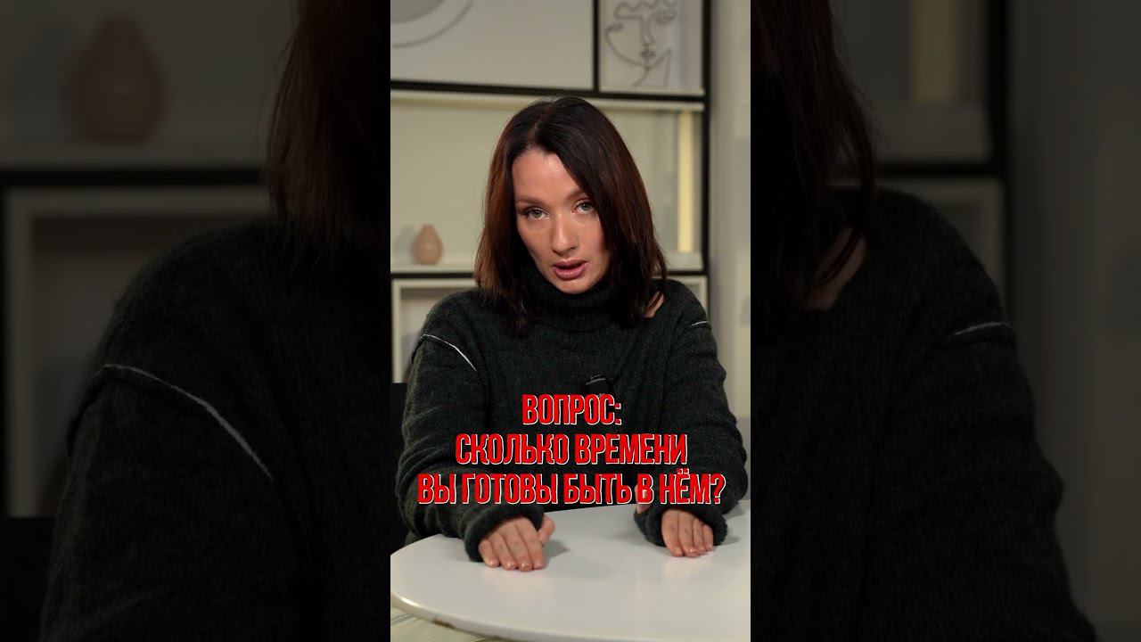 Как выглядит СОСТОЯНИЕ ЖЕРТВЫ? #психология #психолог #жертвенность #жертва #синдромжертвы #эмоции