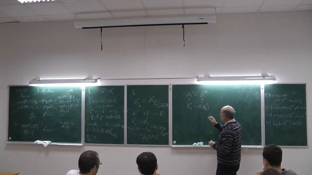 Владимир Беркович - Non-Archimedean analytic geometry 2 смотреть онлайн