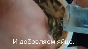 Невероятный Щавельный суп,с обалденным вкусом и ароматом.Щавель#Щи#Суп#Зеленые#Рыбный суп#